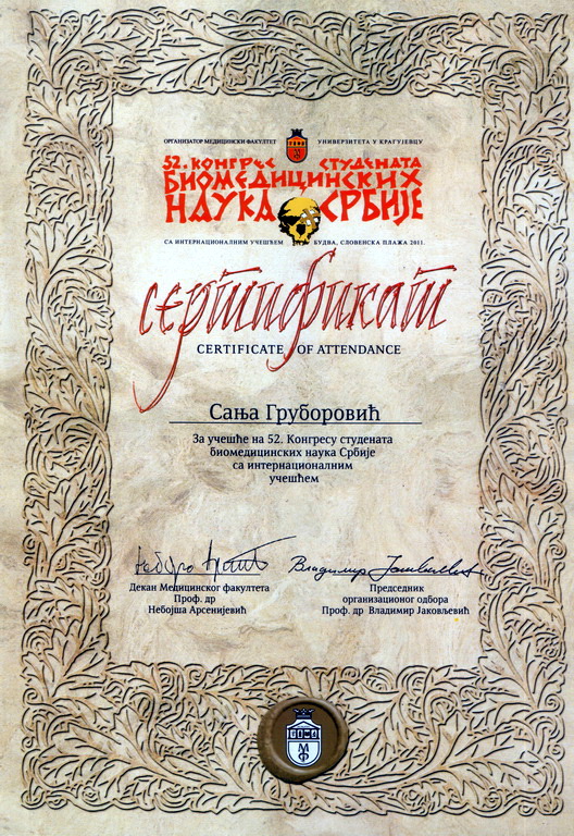 (28.4.-2.5.2011. МЕ, Будва) 52. Конгрес студената Биомедицинских наука Србије са интернационалним учешћем